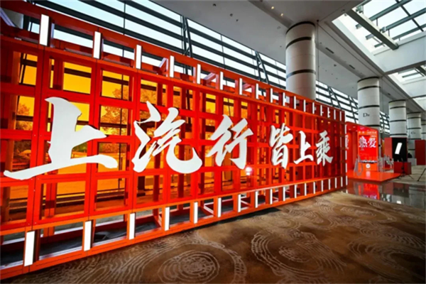 同比七连涨，难走的路都是变好的路