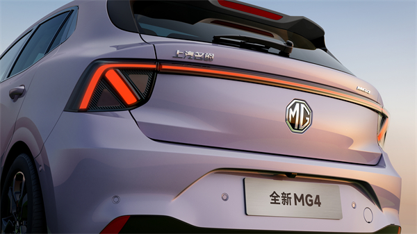 MG All in新能源，MG×OPPO智行车机互联系统将首搭于全新MG4